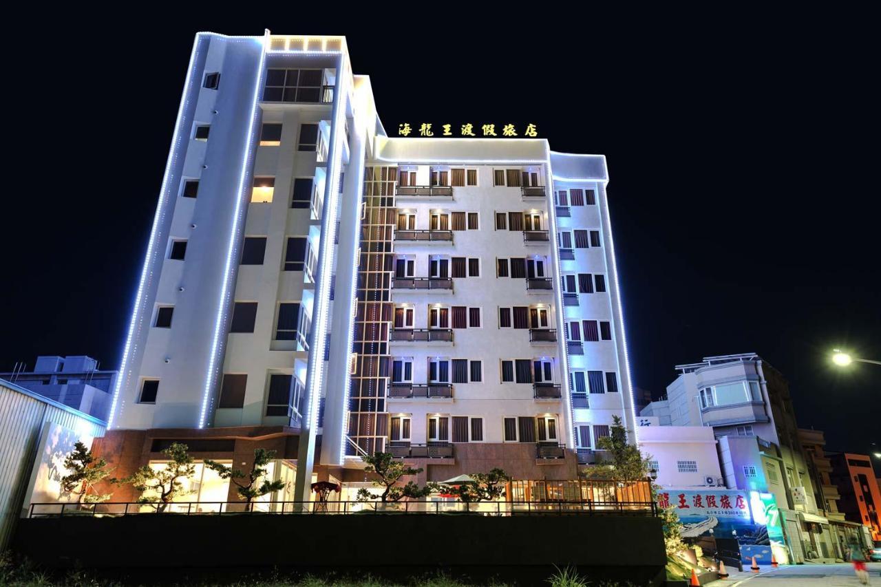 Tien Hsiang Lin Sea Dragon King Hotel Magong Εξωτερικό φωτογραφία
