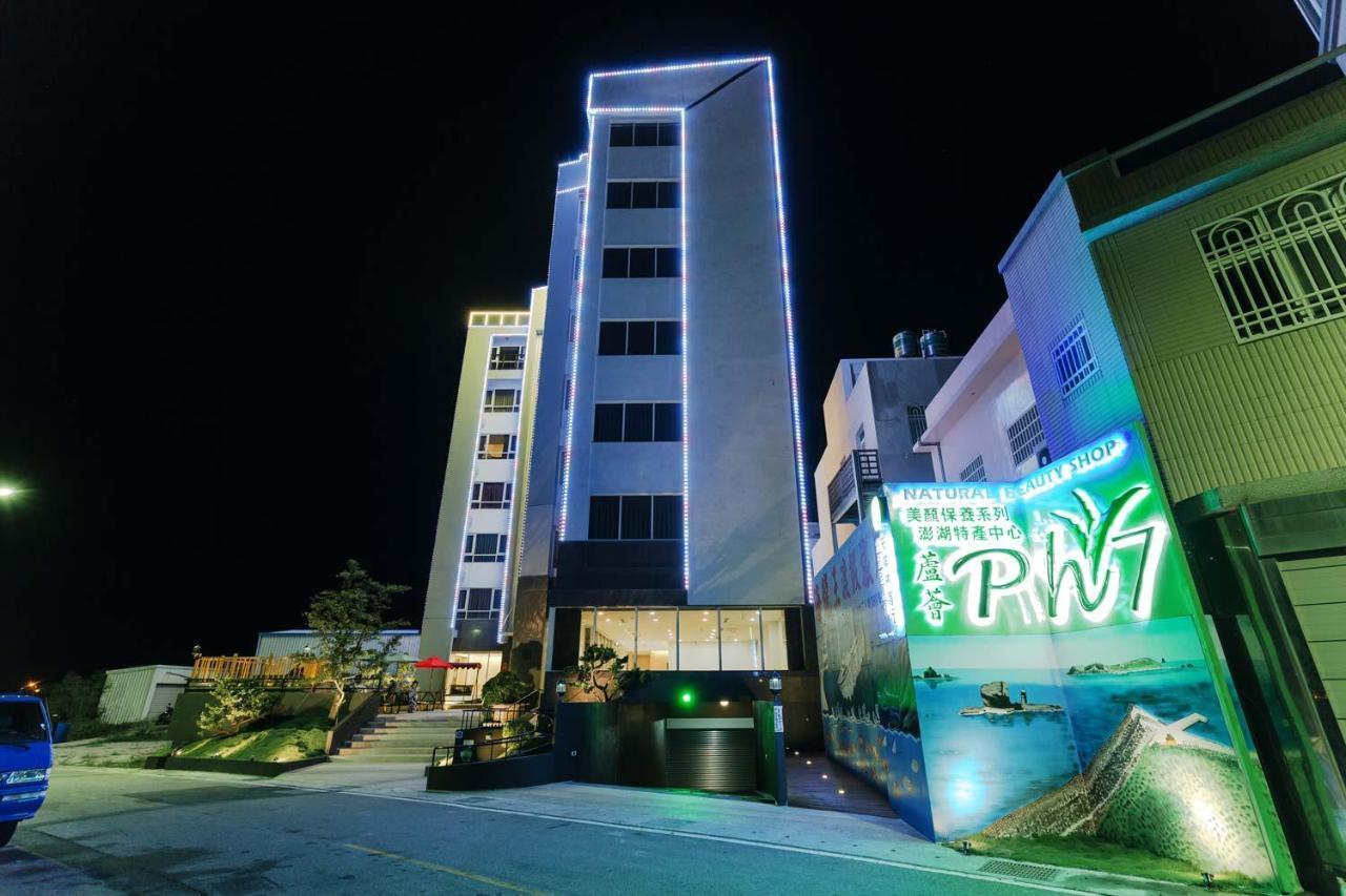 Tien Hsiang Lin Sea Dragon King Hotel Magong Εξωτερικό φωτογραφία