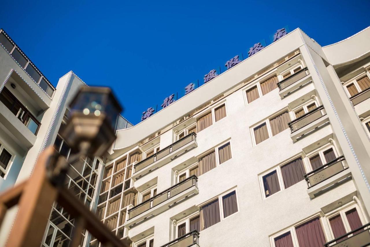 Tien Hsiang Lin Sea Dragon King Hotel Magong Εξωτερικό φωτογραφία