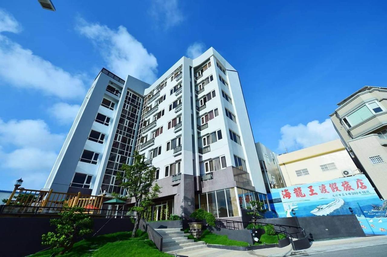 Tien Hsiang Lin Sea Dragon King Hotel Magong Εξωτερικό φωτογραφία