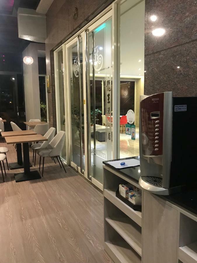 Tien Hsiang Lin Sea Dragon King Hotel Magong Εξωτερικό φωτογραφία